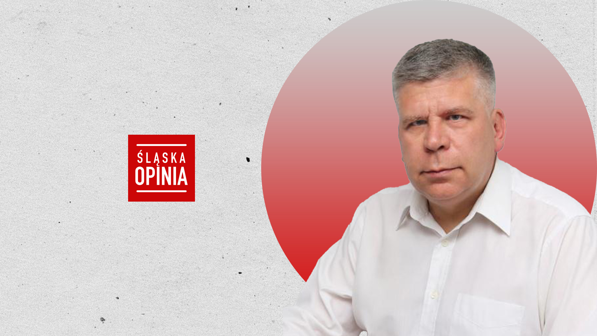 Tomasz Słupik, UŚ