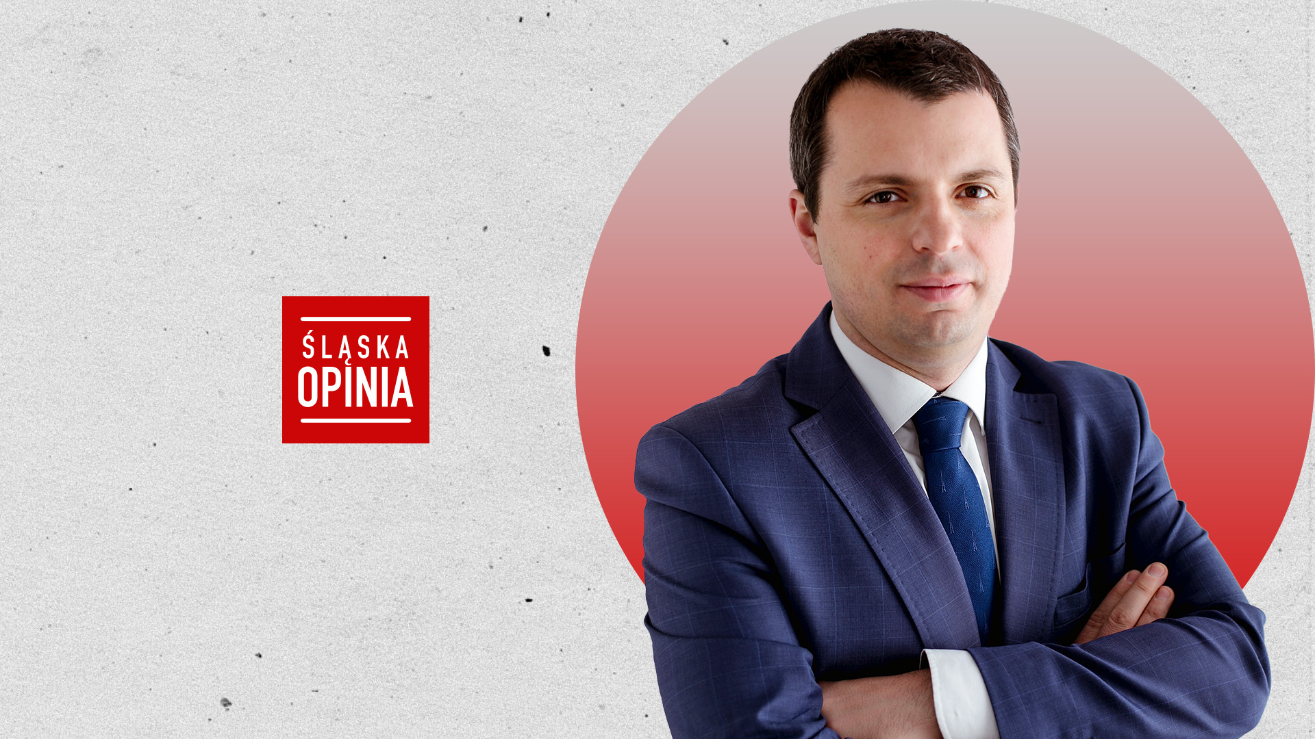 Marcin Baron, Uniwersytet Ekonomiczny w Katowicach