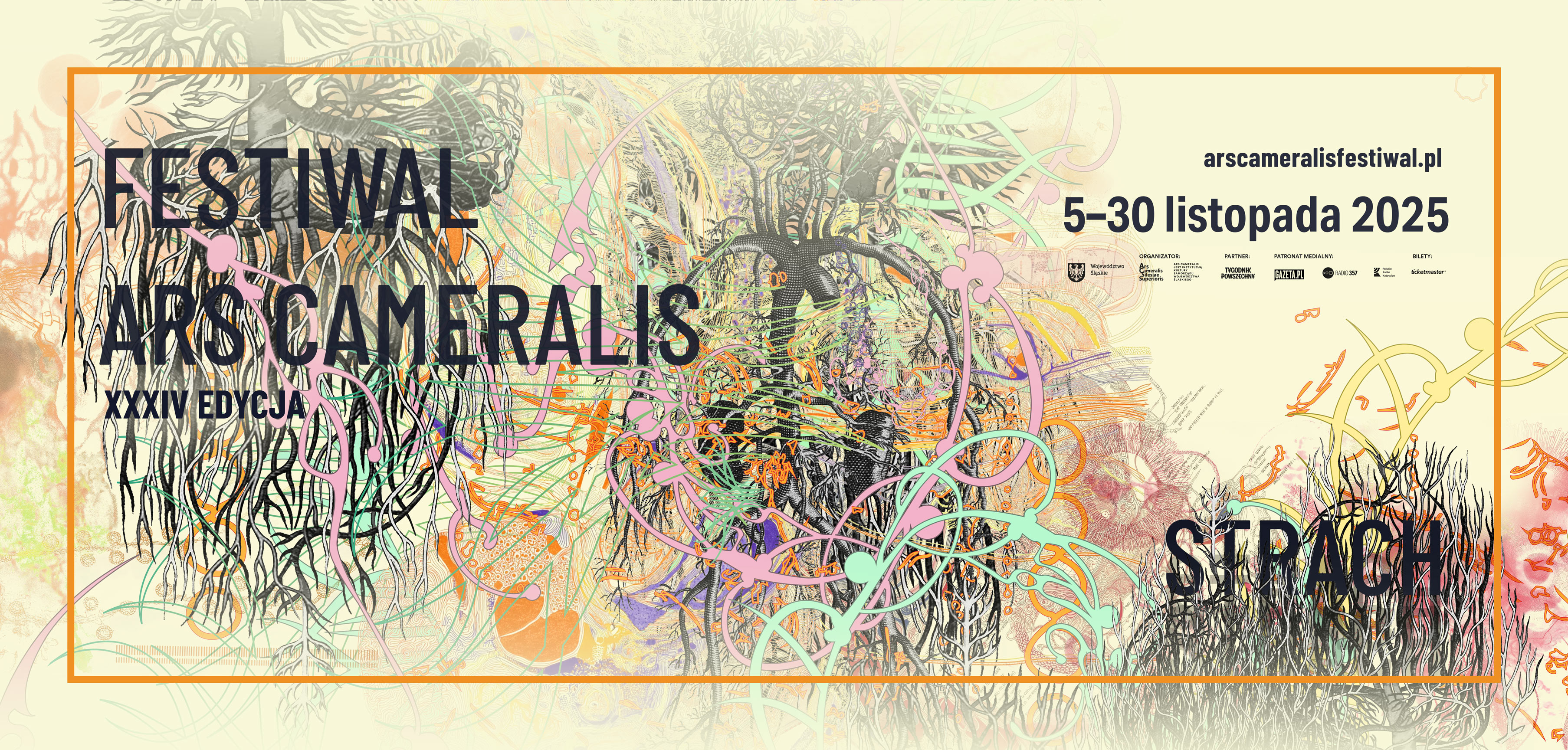 Jak się bać? Przewodnik po niezwykłym Festiwalu Ars Cameralis w Katowicach 