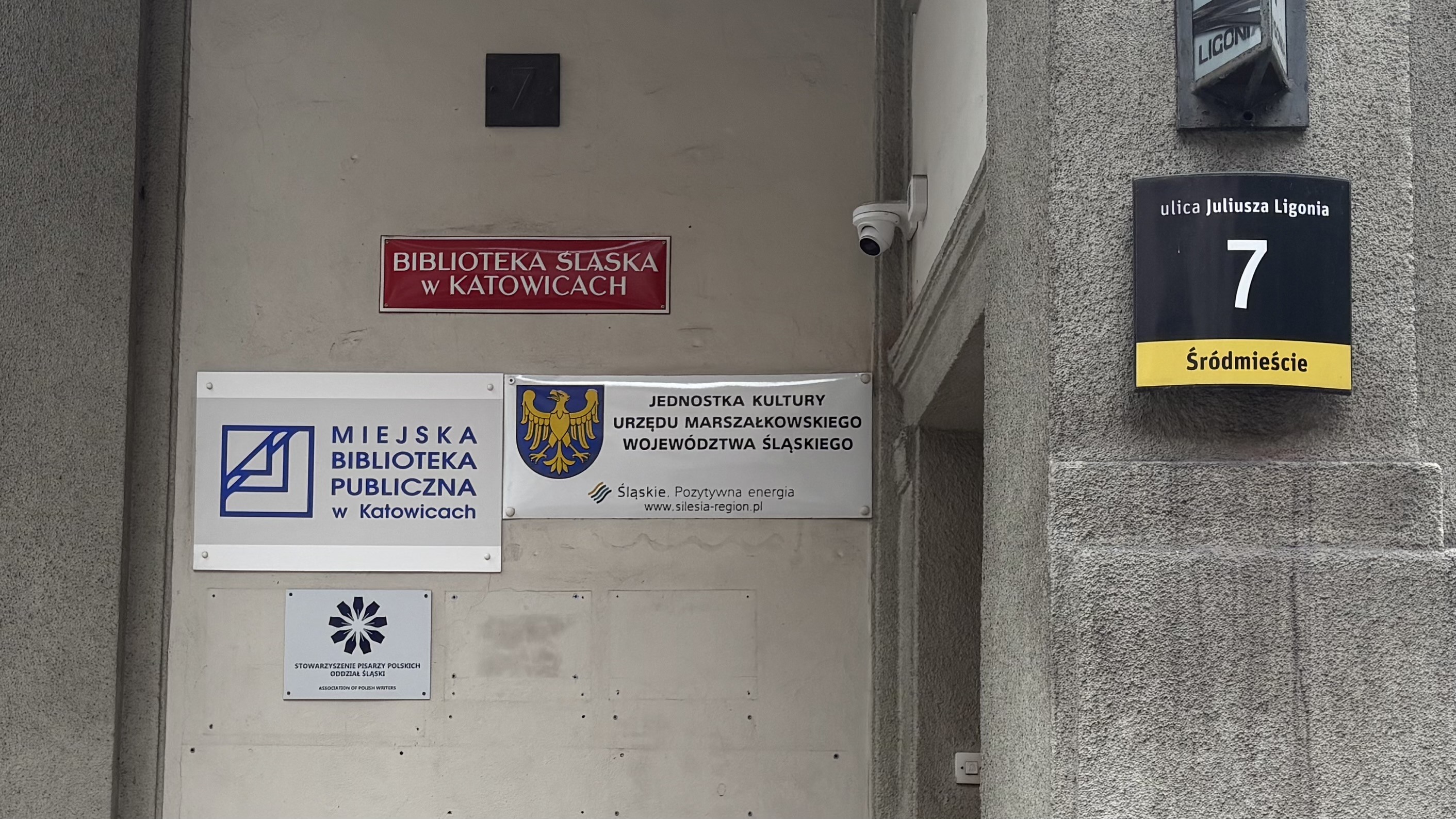 Czy Katowice mogą stać się miastem literatury? Bez wsparcia samorządu może być ciężko…